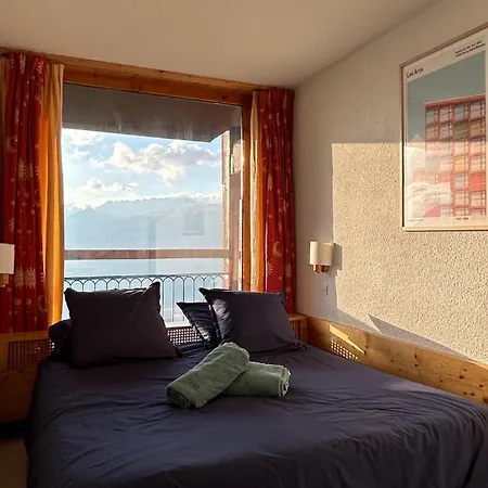 Διαμέρισμα Arc 1800, Comfortable Sleeps 4 To 6 Bourg-Saint-Maurice